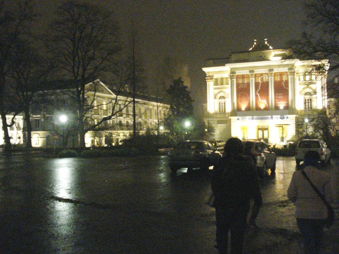 FILARMONICA NACIONAL