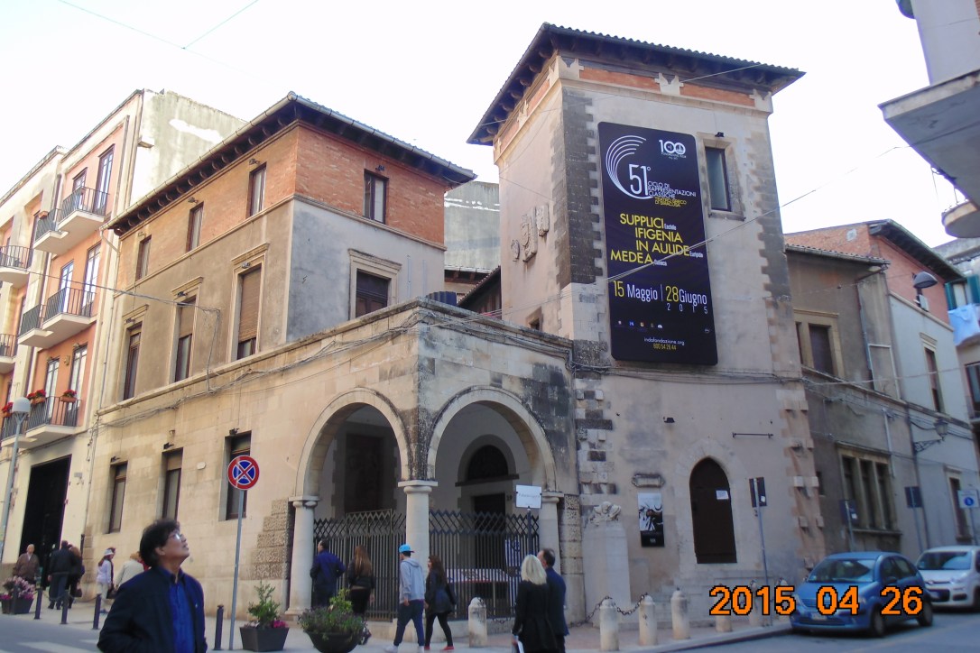 ISLA DE ORTIGIA SYRACUSA