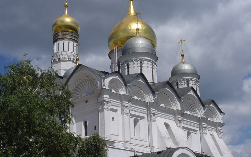 Iglesia del Arcángel Miguel