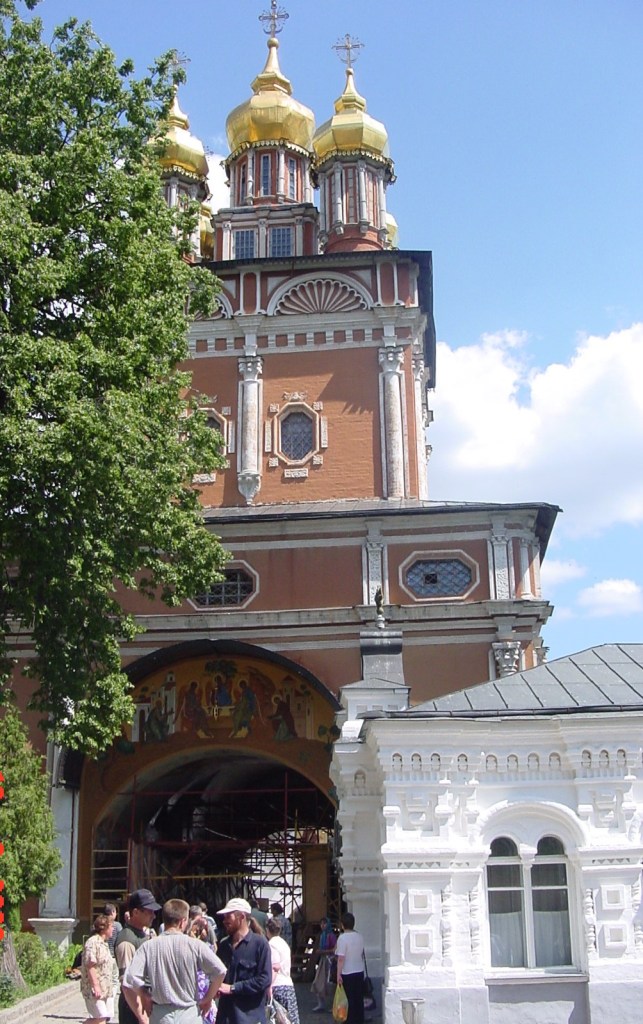 Entrada al monasterio